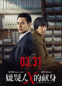 97综合色